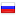 mobilemax.ru server is located in Russia
